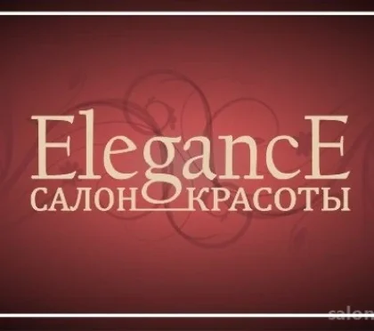 Студия красоты Elegance 