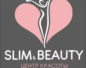 Студия коррекции фигуры Slim Beauty фото 2